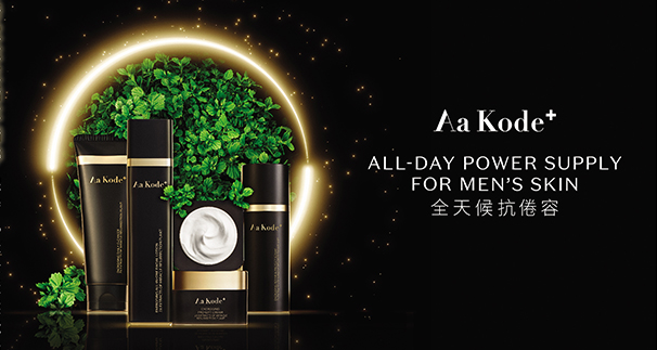 AAK奢睿品牌详情页设计