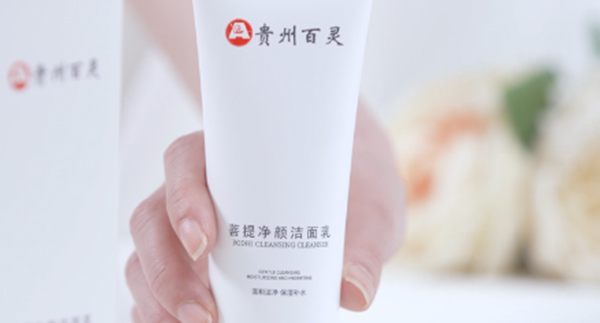 护肤用品洗面奶广告拍摄