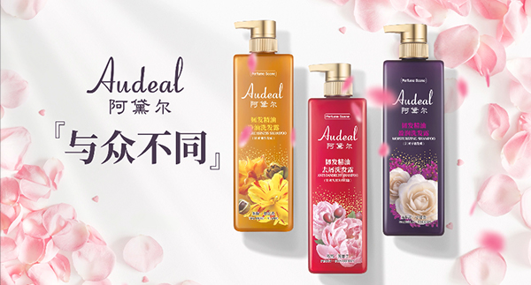 洗护用品阿黛尔洗发水广告