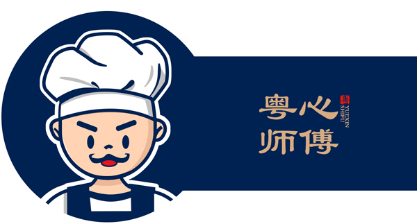 粤心师傅品牌logo