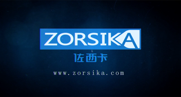佐西卡品牌宣传片
