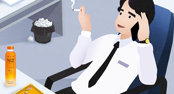 N12饮品动画广告—抽烟篇