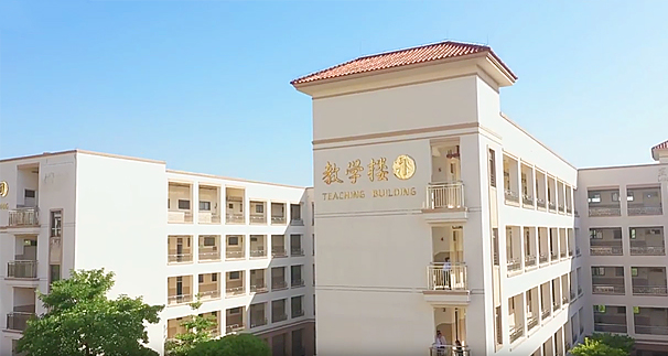 番禺香江实验学校十周年校庆宣传片