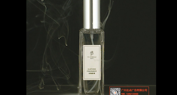 宜芬4+6香氛产品广告