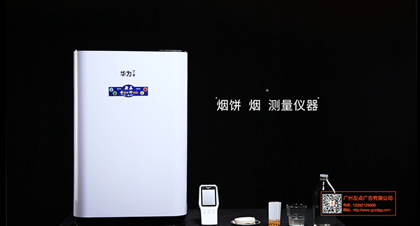 智能产品空气净化器广告