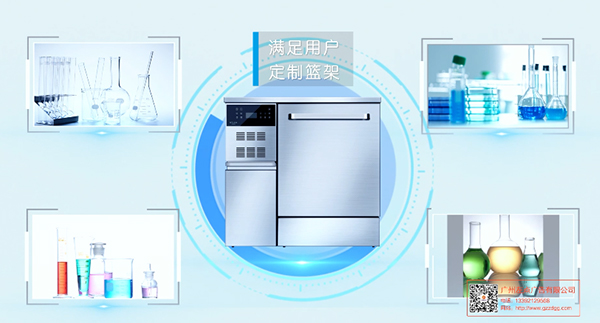 STLER施其勒消毒机广告