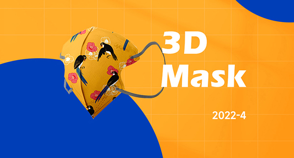 口罩电商详情页
