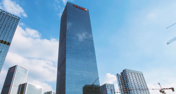 奥园集团宣传片