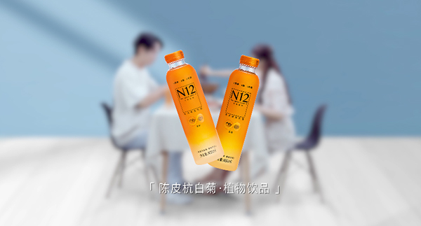 N12航菊花绿幕广告片