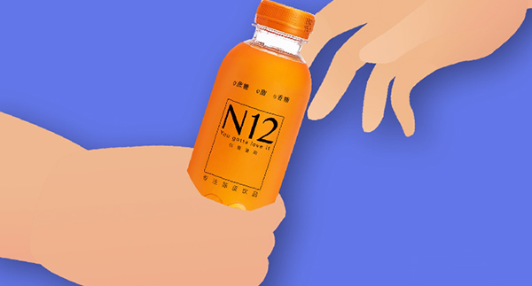 N12饮品动画广告—便秘篇