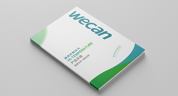 威凯涂料画册设计