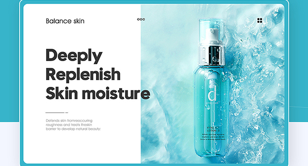 资生堂护肤品电商设计