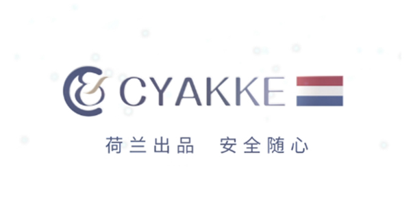 婴儿手推车广告