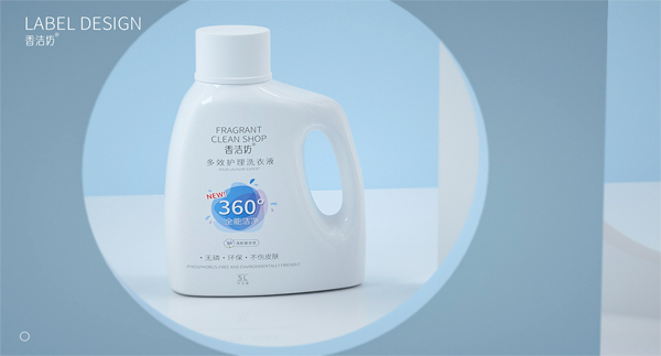 香洁坊洗衣液产品包装