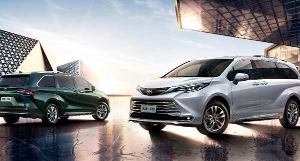 广汽塞那系列用品广告