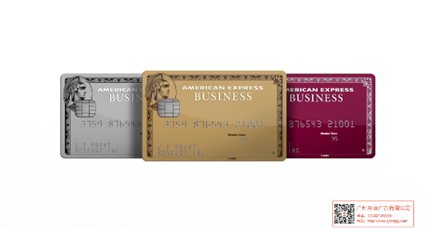 美国运通卡动画广告片