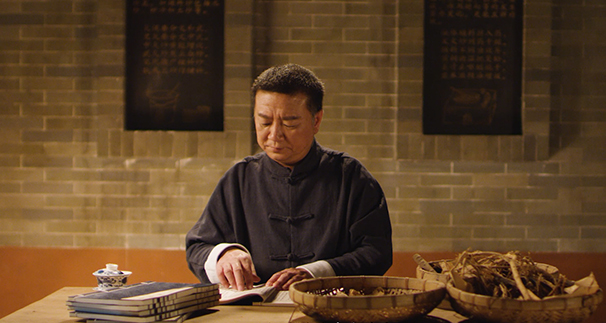 陈李济非遗传承人石洪超专题宣传片