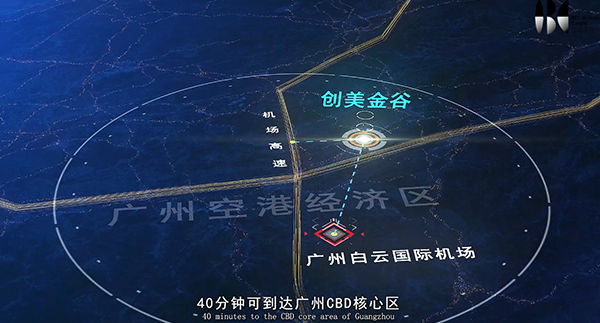 创美金谷宣传片